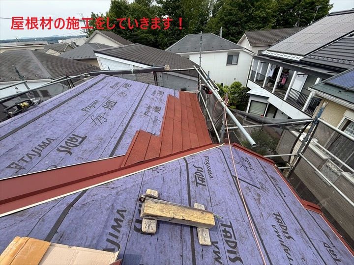 ディプロマットスター